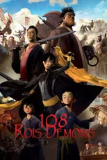 Póster de la película 108 Rois-Démons