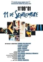 Emmanuelle Laborit interpreta a She (segment "France") en 11'09''01 - 11 de septiembre