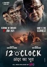 Póster de la película 12 “o” CLOCK