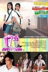 Película 17th - Seventeen