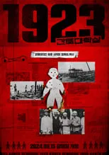 Poster de la película 1923 간토대학살 - Películas hoy en TV