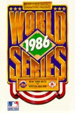 Davey Johnson interpreta a Himself en 1986 New York Mets: The Official World Series Film