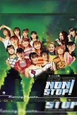 Película モーニング娘。2003春 コンサートツアー NON STOP！