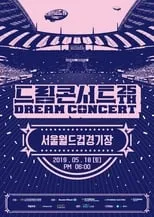 Poster de la película 2019 Dream Concert - Películas hoy en TV