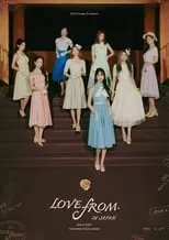 ??? interpreta a  en 2022 fromis_9 concert ＜LOVE FROM.＞ IN JAPAN 全曲ノーカット版