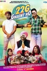 Portada de 22G Tussi Ghaint Ho