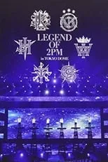 ??? es  en 2PM - Legend of 2PM in Tokyo Dome