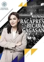 Muhammad Asyrof Al-Ghifari es Audience Member en 3 Bacapres Bicara Gagasan