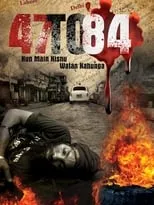 Poster de 47 to 84: Hun Main Kisnu Watan Kahunga