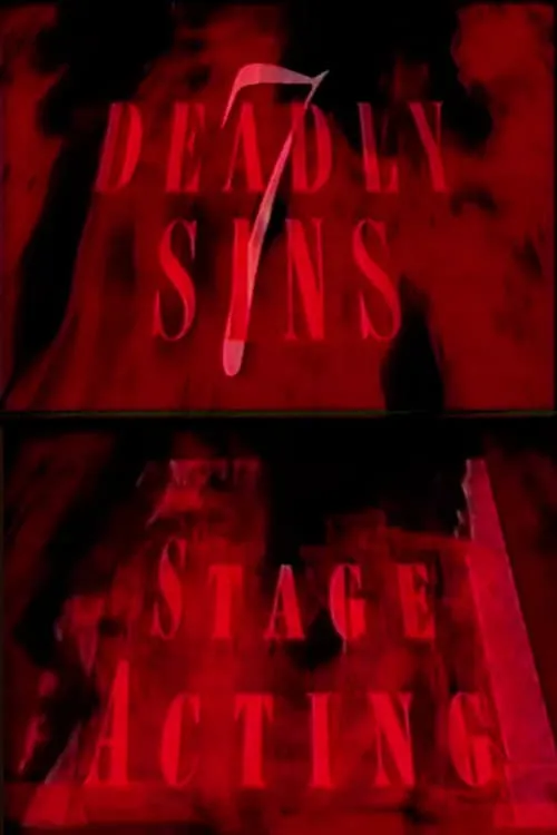 Póster de la película 7 Deadly Sins: Stage Acting