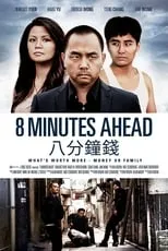 Póster de 8 Minutes Ahead