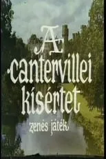 A canterville-i kísértet portada