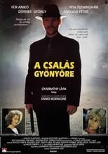 Película A csalás gyönyöre