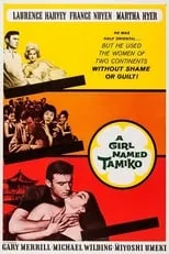 France Nuyen interpreta a Tamiko en A Girl Named Tamiko