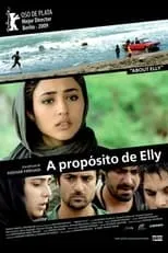 Poster de A propósito de Elly