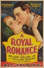 Póster de la película A Royal Romance