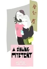 Keith Bethea interpreta a Keith en A Sibling Mystery