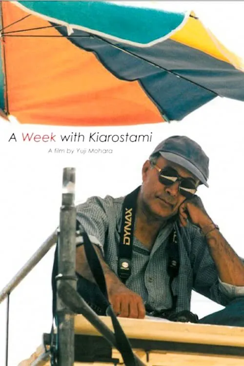 Póster de la película A Week With Kiarostami