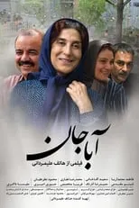 Fatemeh Motamed-Arya es Aba Jan en Aba Jan