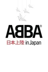 Benny Andersson interpreta a Self (Vocals / Keyboards) en ABBA In Japan