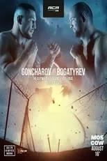 Película ACA 178: Goncharov vs. Bogatyrev