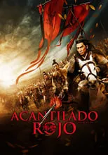 Poster de Acantilado rojo