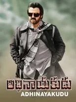 Adhinayakudu portada