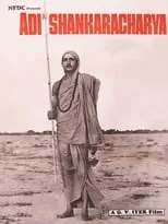 Película Adi Shankaracharya