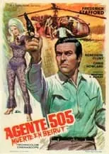 Póster de la película Agent 505 - Todesfalle Beirut