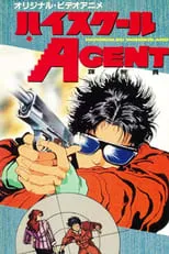 Agent portada