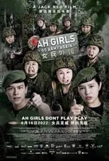 Poster de la película Ah Girls Go Army Again - Películas hoy en TV