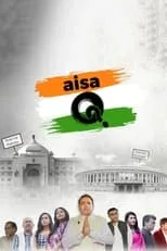 Geeta Agrawal Sharma es  en Aisa Q