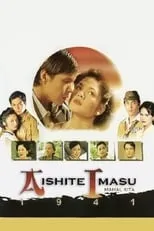 Poster de Aishite Imasu 1941: Mahal Kita