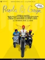 Póster de la película Aiven Raula Pai Gaya