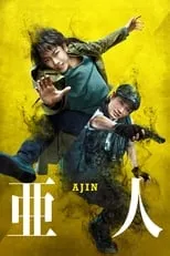 Póster de la película Ajin: Semi-Humano