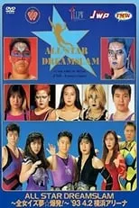 Devil Masami es  en AJW Dream Slam 1