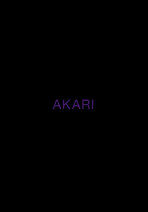 ???? es Akari en AKARI