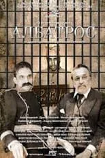 Portada de Albatros