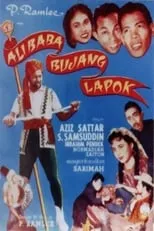 Saamah es  en Ali Baba Bujang Lapok