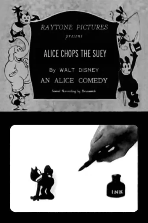 Póster de la película Alice Chops the Suey