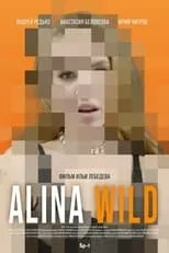 Anastasiya Belousova es  en Alina Wild