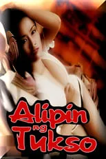 Allona Amor es  en Alipin ng Tukso