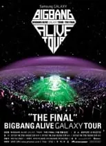 ?? es  en Alive Galaxy Tour: The Final in Seoul