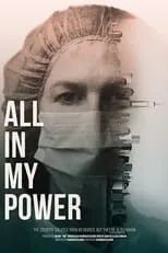 Lauren Gilmore interpreta a Self en All in My Power