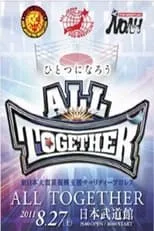 Poster de All Together