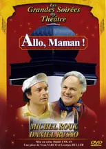 Póster de Allo, Maman !