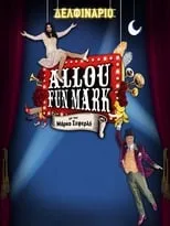 Película Allou Fun Mark