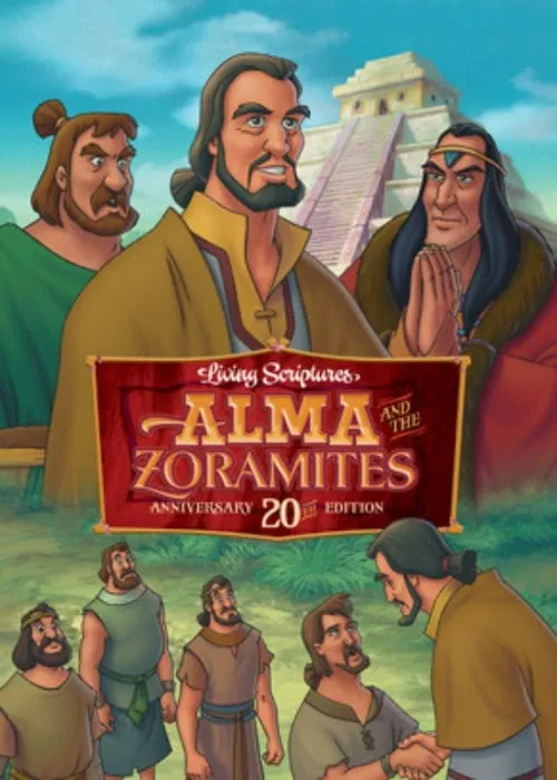 Póster de Alma y los Zoramitas