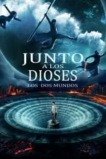 Póster de la película Along with the Gods: Los dos mundos