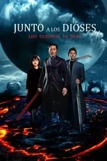 Poster de la película Along with the Gods: Los últimos 49 días - Películas hoy en TV